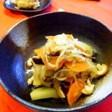 切干大根とお野菜の煮物